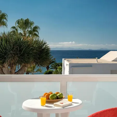 Rocas Blancas Apartahotel 4*