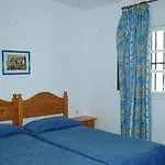 Rocas Blancas Apartmanhotel 4*